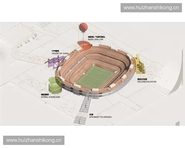 全面解析现代足球联赛多阶段竞赛体系与赛制创新发展模式深度研究探