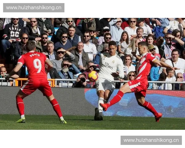 国际足球联赛发展现状与未来趋势分析：全球化进程中的竞争与合作