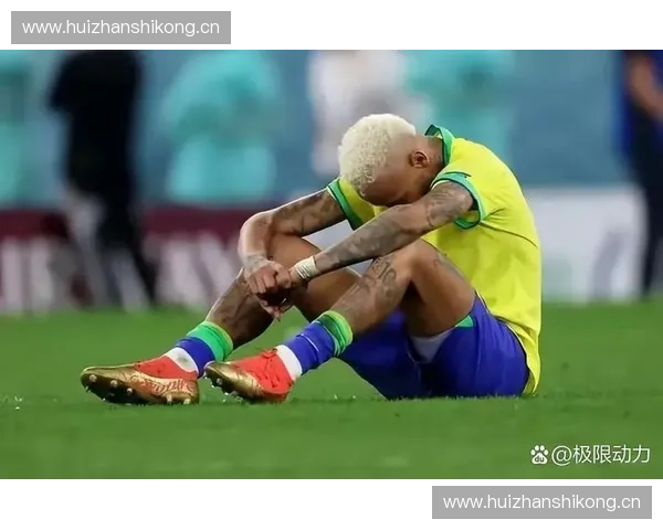 巴西世界杯足球赛历史回顾与精彩瞬间分析